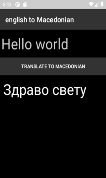 english to Macedonian translator - Preview 3