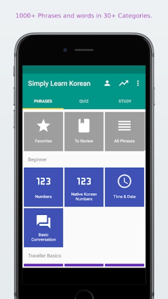 Simply Learn Korean - Preview 7