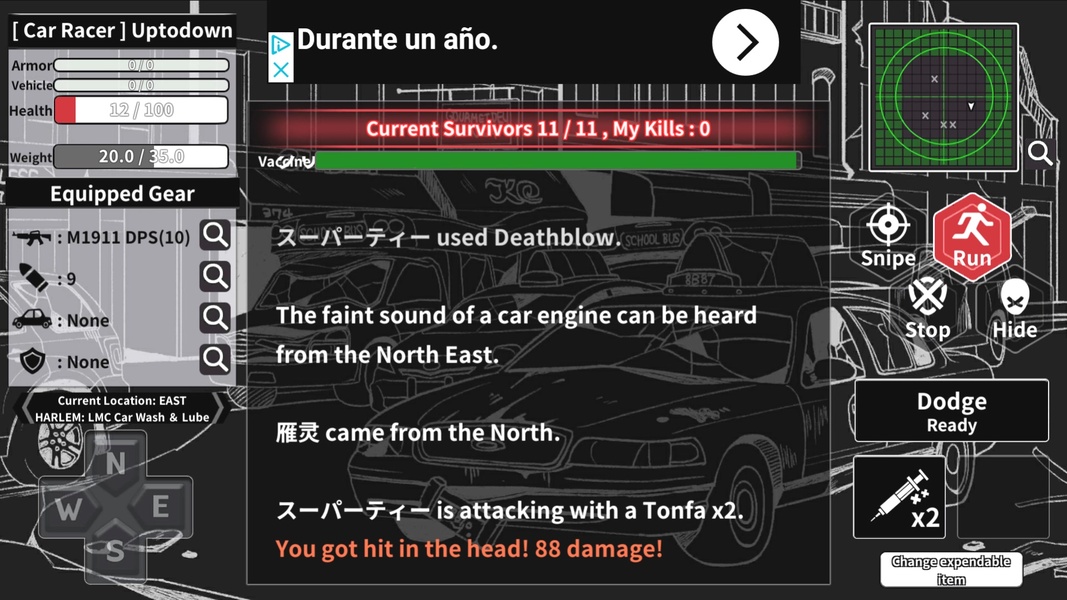 City Survival Text Battle Royale - Preview 4