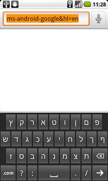AnySoftKeyboard - Hebrew Language Pack - Preview 2