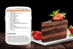 Kuchen Rezepte screenshot 3
