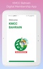 KMCC Bahrain screenshot 3