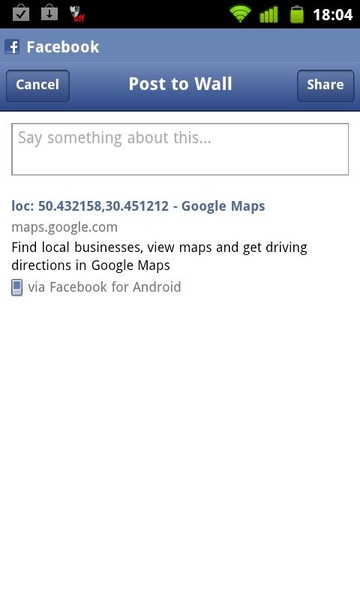 Current GPS Location - Preview 2