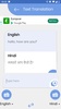Fast Hindi Keyboard screenshot 6