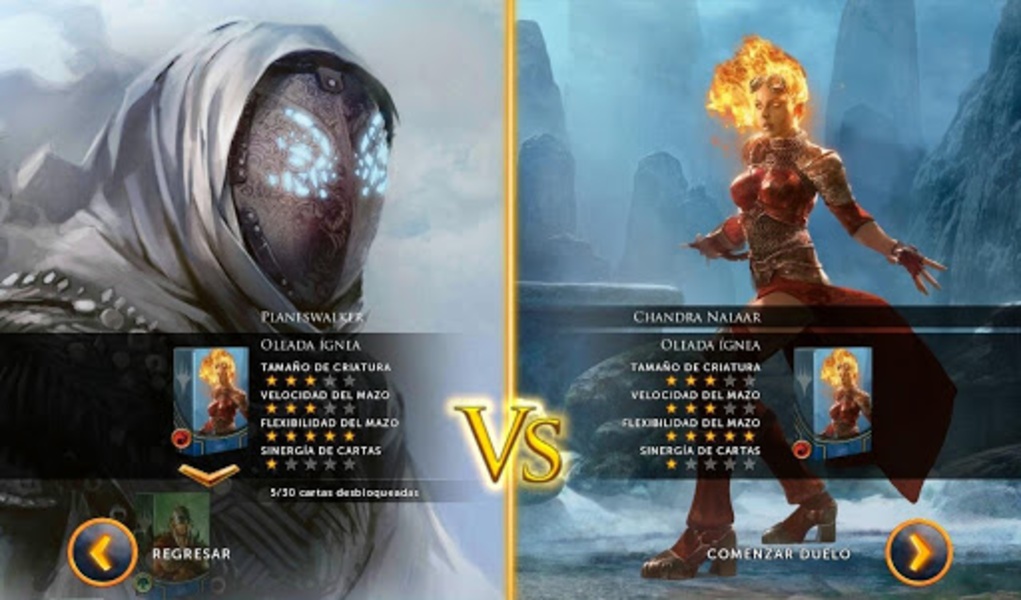 Magic 2014 - Preview 1