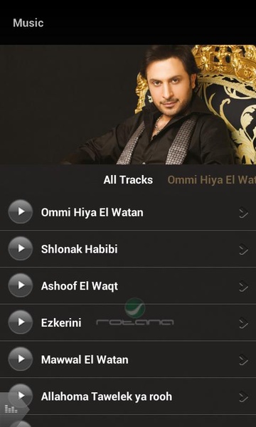 Majed - Preview 2