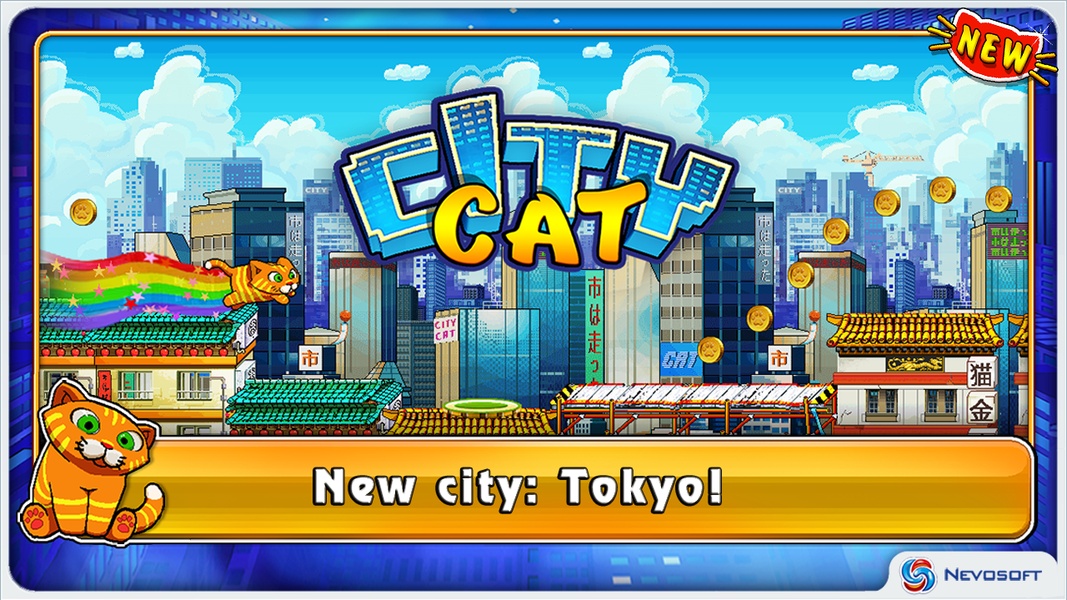 City Cat - Preview 4