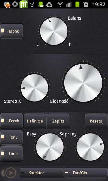 Poweramp Bourbon Skin - Preview 3