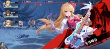 Kai-Ri-Sei Million Arthur: Ring screenshot 5