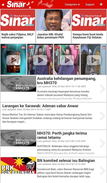 Newsfeed - Preview 3
