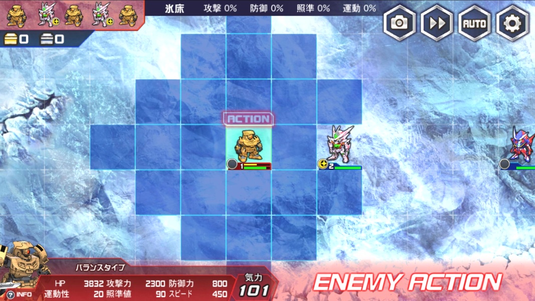 Super Robot Wars DD - Preview 8
