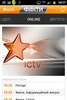 Fakty ICTV screenshot 1