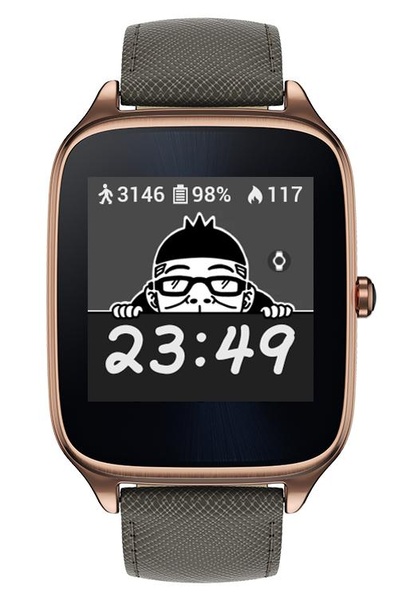 Asus zenwatch 2 manager app sale