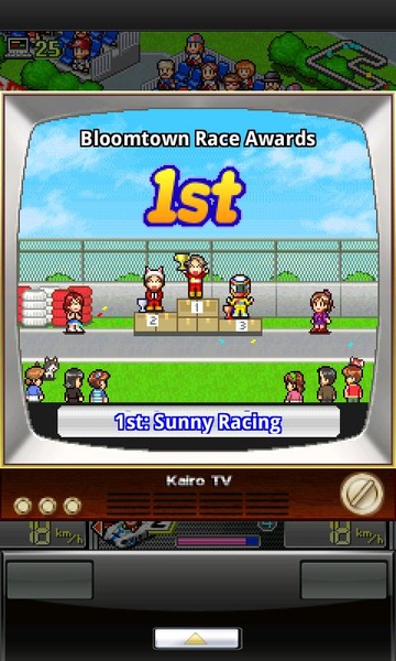 GPS Lite - Preview 2