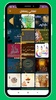 بطاقات تهاني رمضان screenshot 5
