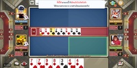 Dummy & Poker screenshot 8