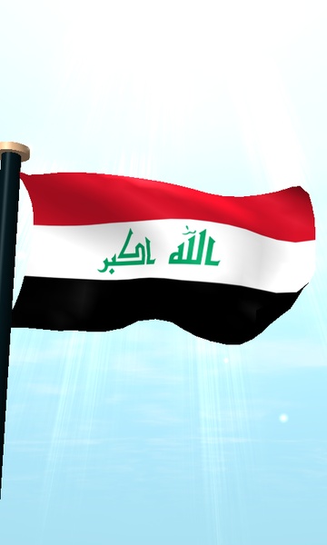 Iraq Flag 3D Free - Preview 11