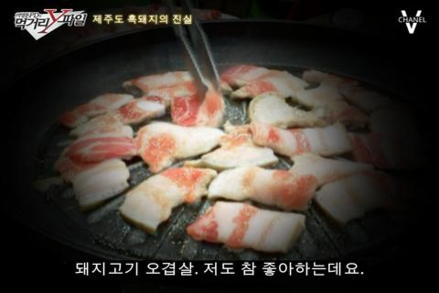 ParodyShot - Preview 2