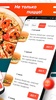 Nexxio Pizza screenshot 4