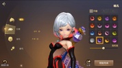 Dragon Nest 2 screenshot 6