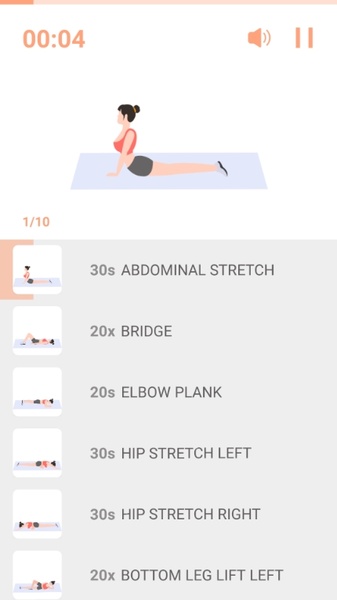 Butt Workout Trainer - Preview 6