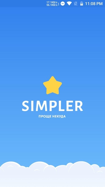 Simpler - Preview 1