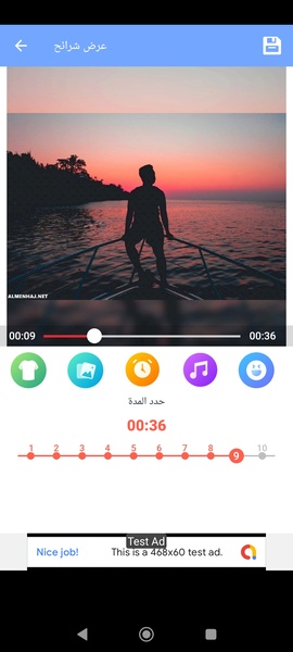 Video Maker & Editor - Preview 3