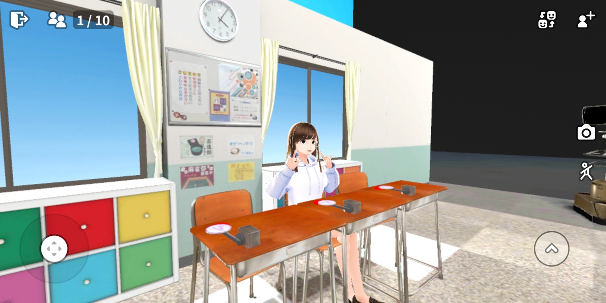 VRoid Mobile - Preview 5