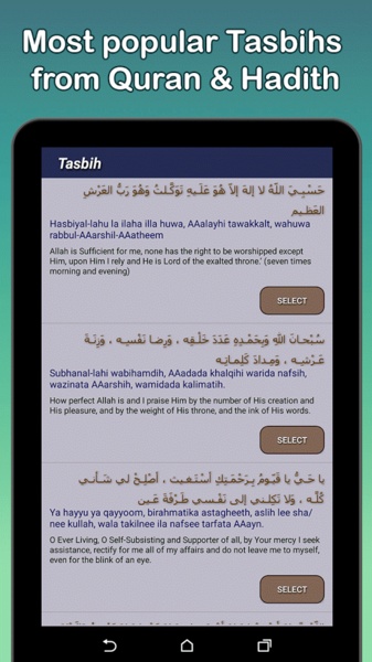 Tasbih - Preview 2