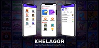 Khela Gor screenshot 3
