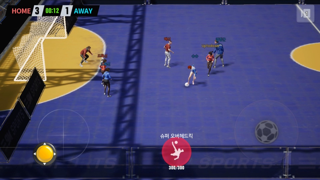 Extreme Football (KR) - Preview 7