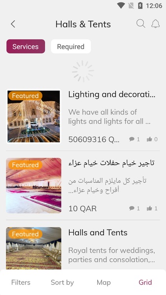 Mzad Qatar - Preview 4
