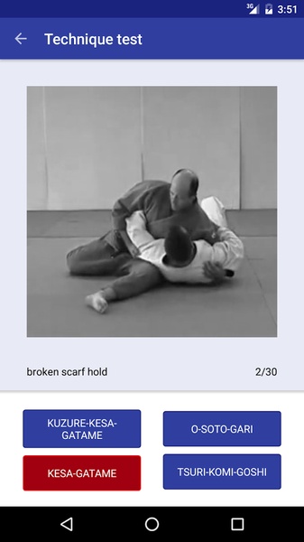 Judo Reference - Preview 6