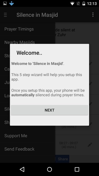 Silence in Masjid - Preview 8