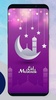 Eid Mubarak Wallpapers 2023 screenshot 6