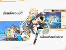 Tales of gaia- PVPศึกชิงจ้าว screenshot 3