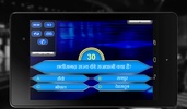 ABC-Hindi screenshot 1