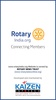 Rotary India screenshot 4