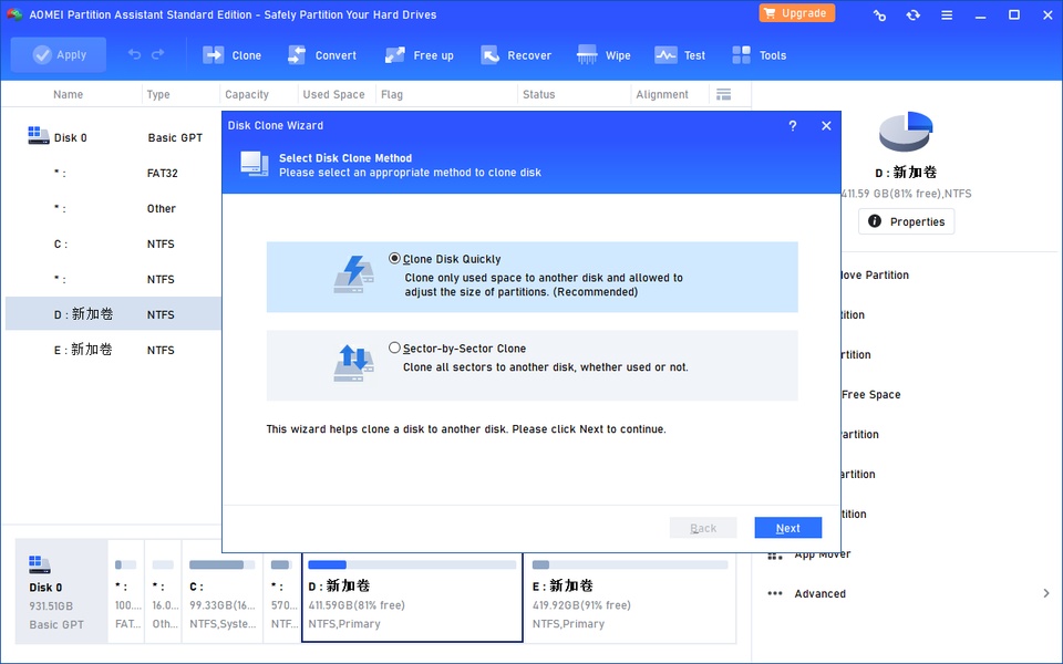 Aomei partition assistant crack