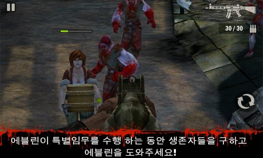 CK Zombies - Preview 5