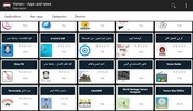 Yemen - Apps and news screenshot 2
