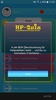 HP-Quiz screenshot 8