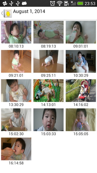 Baby Daybook - Preview 2