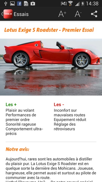 Turbo.fr - Preview 1