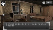 逃脫解謎：古董旅店 screenshot 6