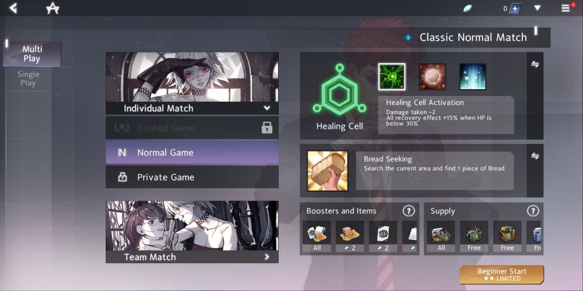 Immortal Soul: Black Survival - Preview 3