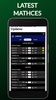 SPBO Live Score App screenshot 7