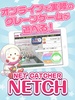 NETCH-Online Claw Machine Game screenshot 3