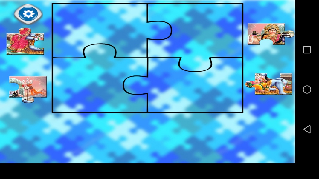 Shiva Jigsaw Puzzle - Preview 7