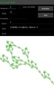 L-Systems Explorer Free screenshot 1